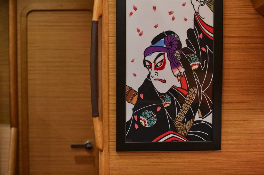 Dufour Exclusive 56 Kabuki - OW